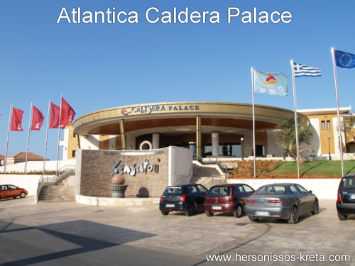 Hotel Atlantica Caldera Palace Analipsi, groot nieuw hotel in analipsi. Aan groot zandstrand. Alle faciliteiten. Autohuur Analipsi.